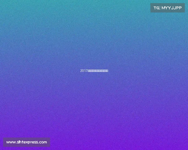 2017国兵卡塔尔赛事—国乒卡塔尔